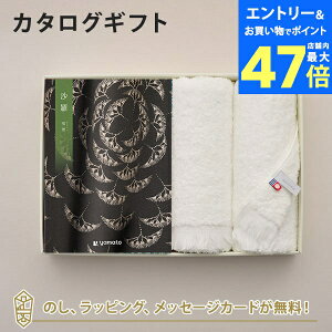 y|Cg10{z() J^OMtgj[(傤)+tFCX^IyTԂ u Au @v @̂Ԃɂ߂ȃMtgJ^Oz