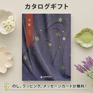 () J^OMtgԐ(͂Ȃ݂)yTԂ u Au @v @̂Ԃɂ߂ȃMtgJ^Oz