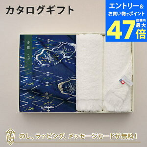 y|Cg10{z() J^OMtgR(){tFCX^IyTԂ u Au @v @̂Ԃɂ߂ȃMtgJ^Oz