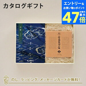 y|Cg10{z() J^OMtgR()+L@JASF؍c̔~u~v@J^O Mtg TԂ Au u T Ԃ @   e{  