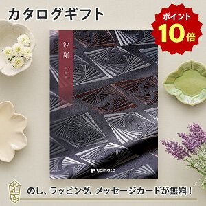 y|Cg10{z() J^OMtgS(ЂႭɂ) J^O Mtg TԂ Au u T Ԃ @   e{  O    ԗ 