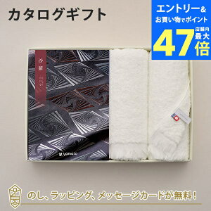 y|Cg10{z() J^OMtgS(ЂႭɂ){tFCX^IyTԂ u Au @v @̂Ԃɂ߂ȃMtgJ^Oz