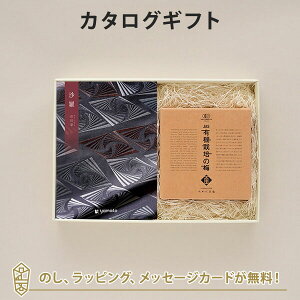 () J^OMtgS(ЂႭɂ)+L@JASF؍c̔~u~v@J^O Mtg TԂ Au u T Ԃ @   e{   ԗ