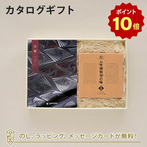 y|Cg10{z() J^OMtgS(ЂႭɂ)+L@JASF؍c̔~u~v@J^O Mtg TԂ Au u T Ԃ @   e{ 