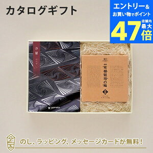 y|Cg10{z() J^OMtgS(ЂႭɂ)+L@JASF؍c̔~u~v@J^O Mtg TԂ Au u T Ԃ @   e{ 