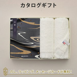 () J^OMtgVW(Ă񂪂΂){tFCX^IyTԂ u Au @v @̂Ԃɂ߂ȃMtgJ^Oz