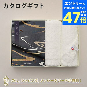 y|Cg10{z() J^OMtgVW(Ă񂪂΂){tFCX^IyTԂ u Au @v @̂Ԃɂ߂ȃMtgJ^Oz