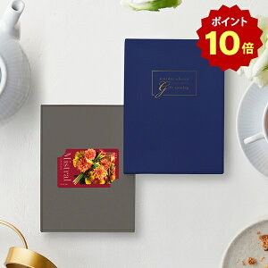 y|Cg10{zJ^OMtg e-order choice(J[hJ^O)^Cv Orchestra-C(I[PXg) ̂ bsO bZ[WJ[hbj j oYj  j10~J^