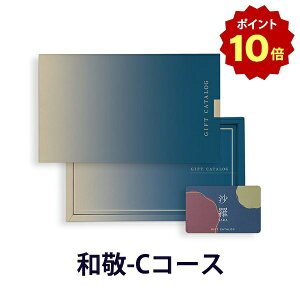 y|Cg10{zJ^OMtg e-order choice(J[hJ^O)^Cv ah-C(킯)b ̂ bsO A󖳗bTԂ Au u A󖳗쐬 ̂ |  10~J^