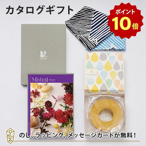 y|Cg10{zC~݁Mistral(~Xg) }[S[h J^OMtg{oEN[wZbg