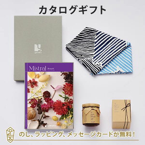 C~݁Mistral(~Xg) }[S[h J^OMtg{nj[Zbg