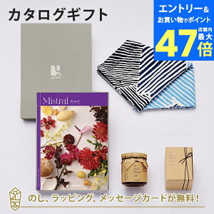 y|Cg10{zC~݁Mistral(~Xg) }[S[h J^OMtg{nj[Zbg