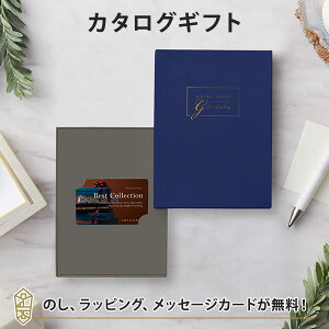 J^OMtg xXgRNV e-order choice(J[hJ^O)^Cv Peppermint-C(yp[~g) ̂ bsO bZ[WJ[hbj j oYj o  