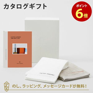 y|Cg6{zJ^OMtg UNITED ARROWS THE GIFT LIST TP {tFCX^IizCgE[O[jZbg j j j oYj o J^O Mtg  