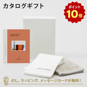 y|Cg10{zJ^OMtg UNITED ARROWS THE GIFT LIST TP {tFCX^IizCgE[O[jZbg j j j oYj o J^O Mtg  