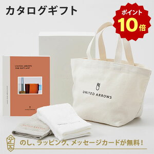 y|Cg10{zJ^OMtg UNITED ARROWS THE GIFT LIST TP{g[gobOEQXg^IizCgE[O[jZbg j j j oYj o J^O Mt