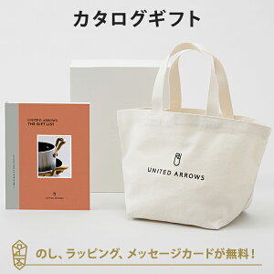 J^OMtg UNITED ARROWS THE GIFT LIST GR{g[gobOZbg j j j oYj o J^O Mtg   iwj j iCebh A[Y