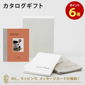 y|Cg6{zJ^OMtg UNITED ARROWS THE GIFT LIST GR {tFCX^IizCgE[O[jZbg j j j oYj o J^O Mtg  