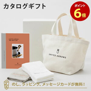 y|Cg6{zJ^OMtg UNITED ARROWS THE GIFT LIST GR{g[gobOEQXg^IizCgE[O[jZbg j j j oYj o J^O Mt