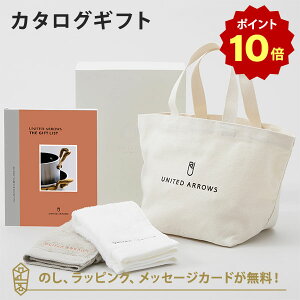 y|Cg10{zJ^OMtg UNITED ARROWS THE GIFT LIST GR{g[gobOEQXg^IizCgE[O[jZbg j j j oYj o J^O Mt