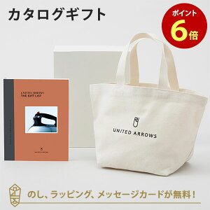 y|Cg6{zJ^OMtg UNITED ARROWS THE GIFT LIST CH{g[gobOZbg j j j oYj o J^O Mtg   iwj j iC
