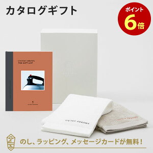 y|Cg6{zJ^OMtg UNITED ARROWS THE GIFT LIST CH{tFCX^IizCgE[O[jZbg j j j oYj o J^O Mtg  