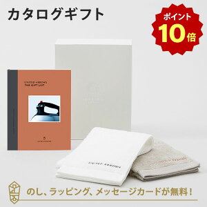 y|Cg10{zJ^OMtg UNITED ARROWS THE GIFT LIST CH{tFCX^IizCgE[O[jZbg j j j oYj o J^O Mtg  