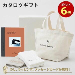 y|Cg6{zJ^OMtg UNITED ARROWS THE GIFT LIST CH{g[gobOEQXg^IizCgE[O[jZbg j j j oYj o J^O Mt