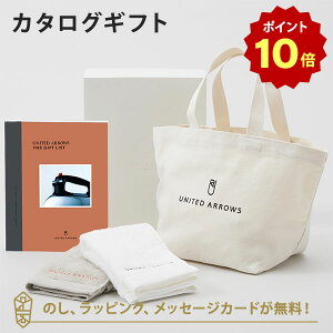 y|Cg10{zJ^OMtg UNITED ARROWS THE GIFT LIST CH{g[gobOEQXg^IizCgE[O[jZbg j j j oYj o J^O Mt