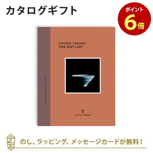 y|Cg6{zJ^OMtg UNITED ARROWS THE GIFT LIST BR j j j oYj o J^O Mtg   C j iCebh A[Y