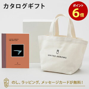 y|Cg6{zJ^OMtg UNITED ARROWS THE GIFT LIST BR{g[gobOZbg j j j oYj o J^O Mtg   C j iCebh A