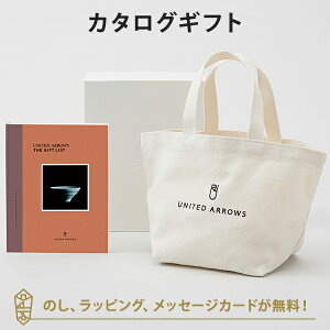 J^OMtg UNITED ARROWS THE GIFT LIST BR{g[gobOZbg j j j oYj o J^O Mtg   C j iCebh A[Y