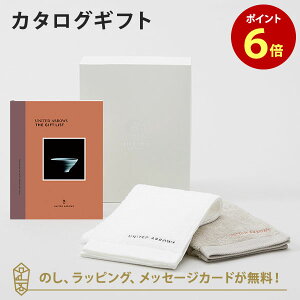 y|Cg6{zJ^OMtg UNITED ARROWS THE GIFT LIST BR {tFCX^IizCgE[O[jZbg j j j oYj o J^O Mtg  