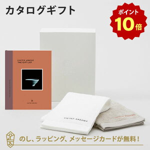 y|Cg10{zJ^OMtg UNITED ARROWS THE GIFT LIST BR {tFCX^IizCgE[O[jZbg j j j oYj o J^O Mtg  