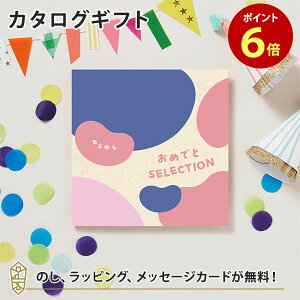 y|Cg6{zJ^OMtg ߂łƃZNV MtgZbg 灄 oY j Mtg q  킢 J^O Mtg z G{ pY j ߂łƂ 