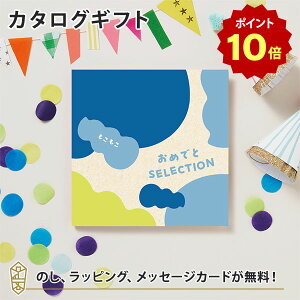 y|Cg10{zJ^OMtg ߂łƃZNV MtgZbg  oY j Mtg q  킢 J^O Mtg z G{ pY j ߂łƂ 