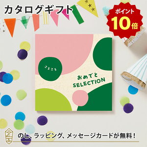 y|Cg10{zJ^OMtg ߂łƃZNV MtgZbg 낱끄 oY j Mtg q  킢 J^O Mtg z G{ pY j ߂łƂ 