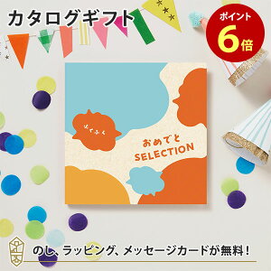 y|Cg6{zJ^OMtg ߂łƃZNV MtgZbg ӂӂ oY j Mtg q  킢 J^O Mtg z G{ pY j ߂łƂ 