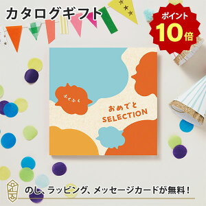 y|Cg10{zJ^OMtg ߂łƃZNV MtgZbg ӂӂ oY j Mtg q  킢 J^O Mtg z G{ pY j ߂łƂ 