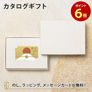 y|Cg6{zyJ^OMtg J[h^Cv zƂẴjb|𑡂 e-order choice wedding 2iZNg iȂjC-2  uC_ o 2iI o LO