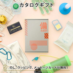 J^OMtg J[h^Cv  hЃJ^O r[R hЃMtg hЃObY ЊQObY hЃZbg hЗpi hЗpiMtg hБ΍ nk΍ 䕗΍ LOi ii MtgJ