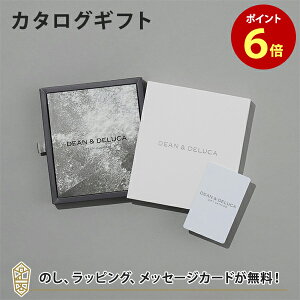y|Cg6{zyJ[h^Cv J^OMtg zDEANDELUCA MtgJ^O e-order choice(J[hJ^O)CHARCOAL-C(`R[) ̂ bsO bZ[WJ[hbj 
