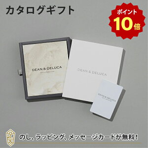 y|Cg10{zyJ[h^Cv J^OMtg zDEANDELUCA MtgJ^O e-order choice(J[hJ^O)IVORY-C(AC{[-C) ̂ bsO bZ[WJ[hb j 