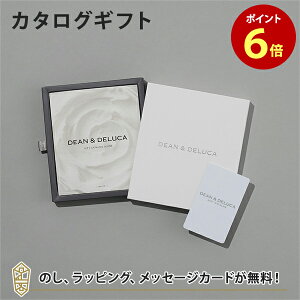 y|Cg6{zyJ[h^Cv J^OMtg zDEANDELUCA MtgJ^O e-order choice(J[hJ^O)WHITE-C(zCg) ̂ bsO bZ[WJ[hbj 