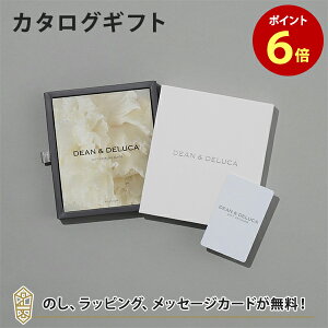 y|Cg6{zyJ[h^Cv J^OMtg zDEANDELUCA MtgJ^O e-order choice(J[hJ^O)PLATINUM-C(v`i) ̂ bsO bZ[WJ[hbj 