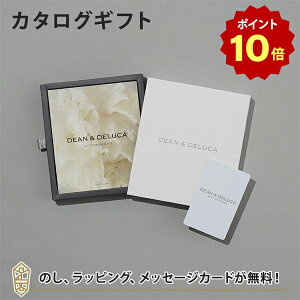 y|Cg10{zyJ[h^Cv J^OMtg zDEANDELUCA MtgJ^O e-order choice(J[hJ^O)PLATINUM-C(v`i) ̂ bsO bZ[WJ[hbj 