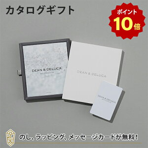 y|Cg10{zyJ[h^Cv J^OMtg zDEANDELUCA MtgJ^O e-order choice(J[hJ^O)CRYSTAL-C(NX^) ̂ bsO bZ[WJ[hbj 