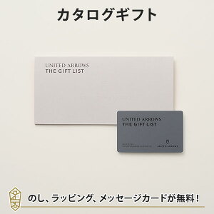 byJ^OMtgzUNITED ARROWS THE GIFT LIST e-order choice TP-CARD ̂ bsO bZ[WJ[hbj j oYj o iCebhA[Y