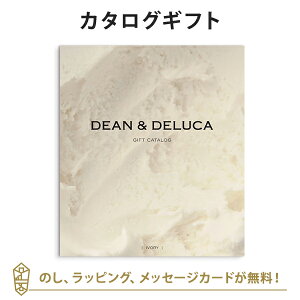 DEANDELUCA MtgJ^O(ubN^Cv) IVORY-BC(AC{[-BC) J^OMtg O j j j oYj o   C j o z Vz 