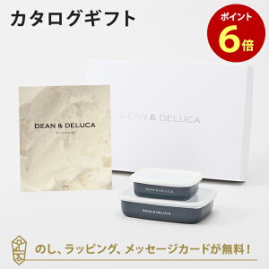 y|Cg6{zDEANDELUCA MtgJ^O(ubN^Cv) IVORY-BC(AC{[-BC)+z[[Rei[(`R[O[)SEMZbg J^OMtg O j j oYj Mt